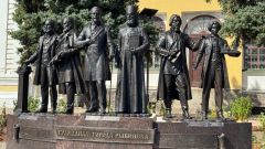 В Рыбинске открыли памятник «Гражданам города»
