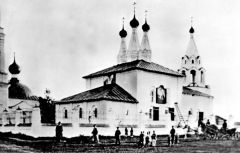 «Ярославский мятеж 1918 года и православная церковь»: историко-церковные комментарии