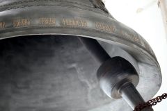 Память поколений