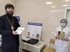 В женских консультациях Рыбинска установлены стенды с материалами в защиту материнства