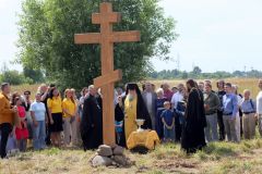 В Рыбинске на месте строительства храма в новом ЭКОквартале «Адмиральский» совершен чин освящения Креста
