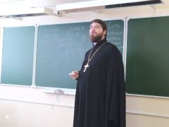 «Любовь, ответственность, семья»