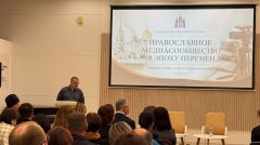 Представители Рыбинской епархии приняли участие в фестивале «Китоврас» во Владимире.