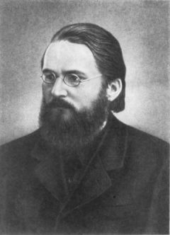 Наш земляк – религиозный философ Алексей Алексеевич Ухтомский
