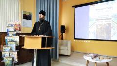 В Ярославле прошла презентация журнала «Рыбная слобода»