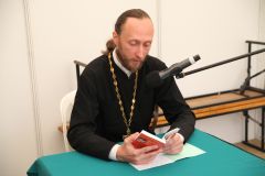 Любви совсем не нужно оправданий...