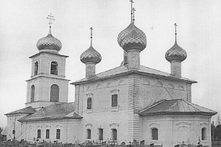 Родом из Пошехонского края 6674