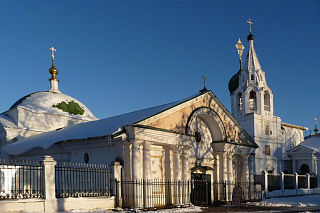 День памяти священномученика Флегонта Понгильского 14720