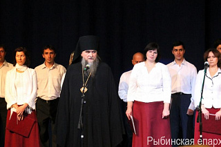 В г. Рыбинске прошел торжественный концерт, посвященный 1025-летию Крещения Руси 5966