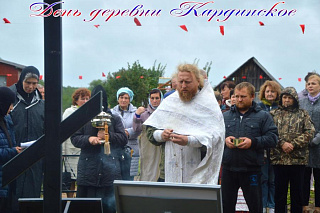 В деревне Кардинское установлен поклонный крест 747