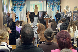 В рамках Епархиальных Рождественских чтений прошла молодёжная встреча «Трибуна» 13438