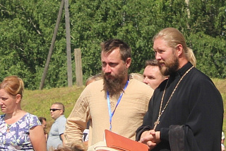 «Перед Спасом» 9343