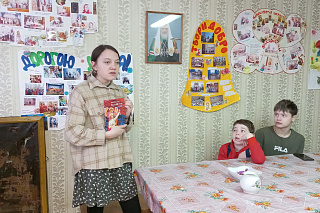 «Моя любимая православная книга» 8349