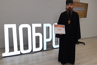Проект «Сердца – Донбассу» – победитель регионального этапа Международной премии #МЫВМЕСТЕ 15989