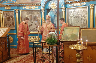День памяти священномученика Николая Розова 16821