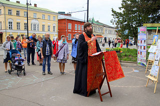 В Рыбинске прошла акция «Приумножим наследие предков» 8864