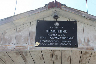 Местные жители убрали территорию у храма в с. Косково 733