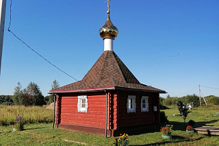 День села в Раслово 9420