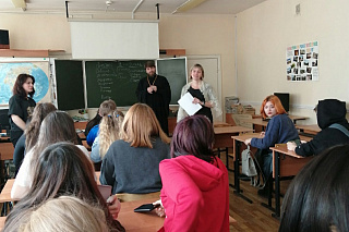 «Семья, личность, ответственность» 7252