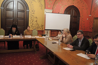 В Красном зале Храма Христа Спасителя прошла конференция «Православное краеведение и просвещение» 10946