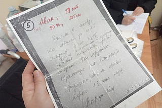 В Рыбинской епархии завершилось обучение сестер милосердия по уходу за тяжелобольными 23880