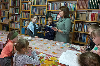 «Моя любимая православная книга» 8349