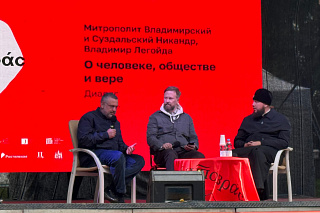 Представители Рыбинской епархии приняли участие в фестивале «Китоврас» во Владимире. 24134