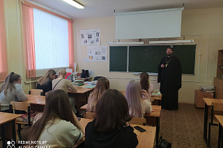 «Любовь, ответственность, семья» 7335
