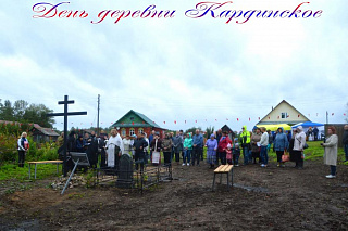 В деревне Кардинское установлен поклонный крест 747