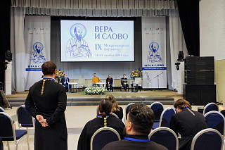 В Москве и Подмосковье прошел IX Международный фестиваль «Вера и слово» 8021
