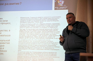 Просветительские встречи «Больше смысла» 402