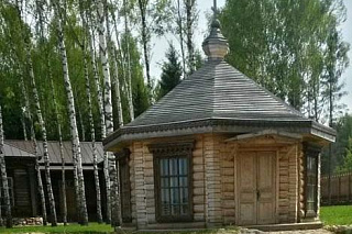 Удивительное место — Тыгыдым 849