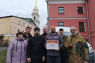 Проект «Сердца – Донбассу» – победитель регионального этапа Международной премии #МЫВМЕСТЕ 15989