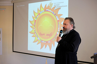 Награждение победителей конкурса «Больше смысла» 14690
