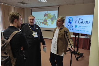 В Москве и Подмосковье прошел IX Международный фестиваль «Вера и слово» 8021